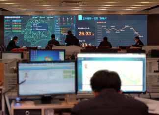 Cegah Penyebaran COVID 19, Shanghai Terapkan  Teknologi Big Data Pantau Aktivitas Masyarakat (CGTN.COM)