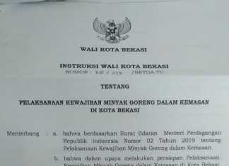 Jaga Kesehatan Warga, Walikota Bekasi Larang Peredaran Minyak Goreng Curah (bekasikota.go.id)