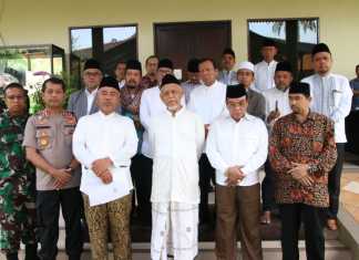 Pandemi COVID 19, Pemkot Bekasi Imbau Warga Sholat di Rumah (bekasikota.go.id)