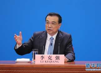 Perdana Menteri China Siapkan Langkah Bangkitkan Ekonomi Pasca COVID 19 (CGTN.COM)