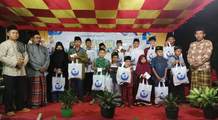 Yayasan Pilar Ilmu